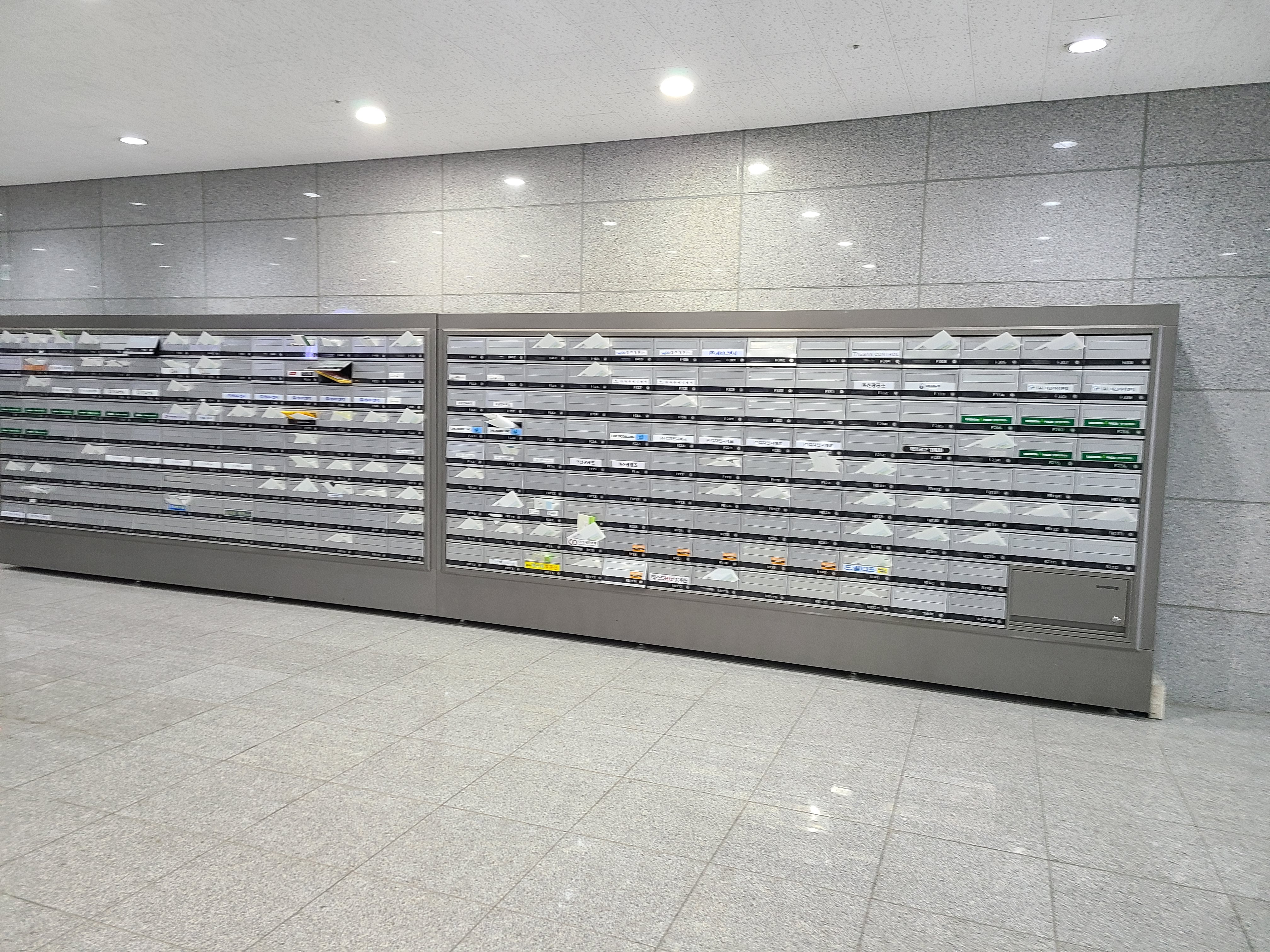 미스 테스타타워 우편함