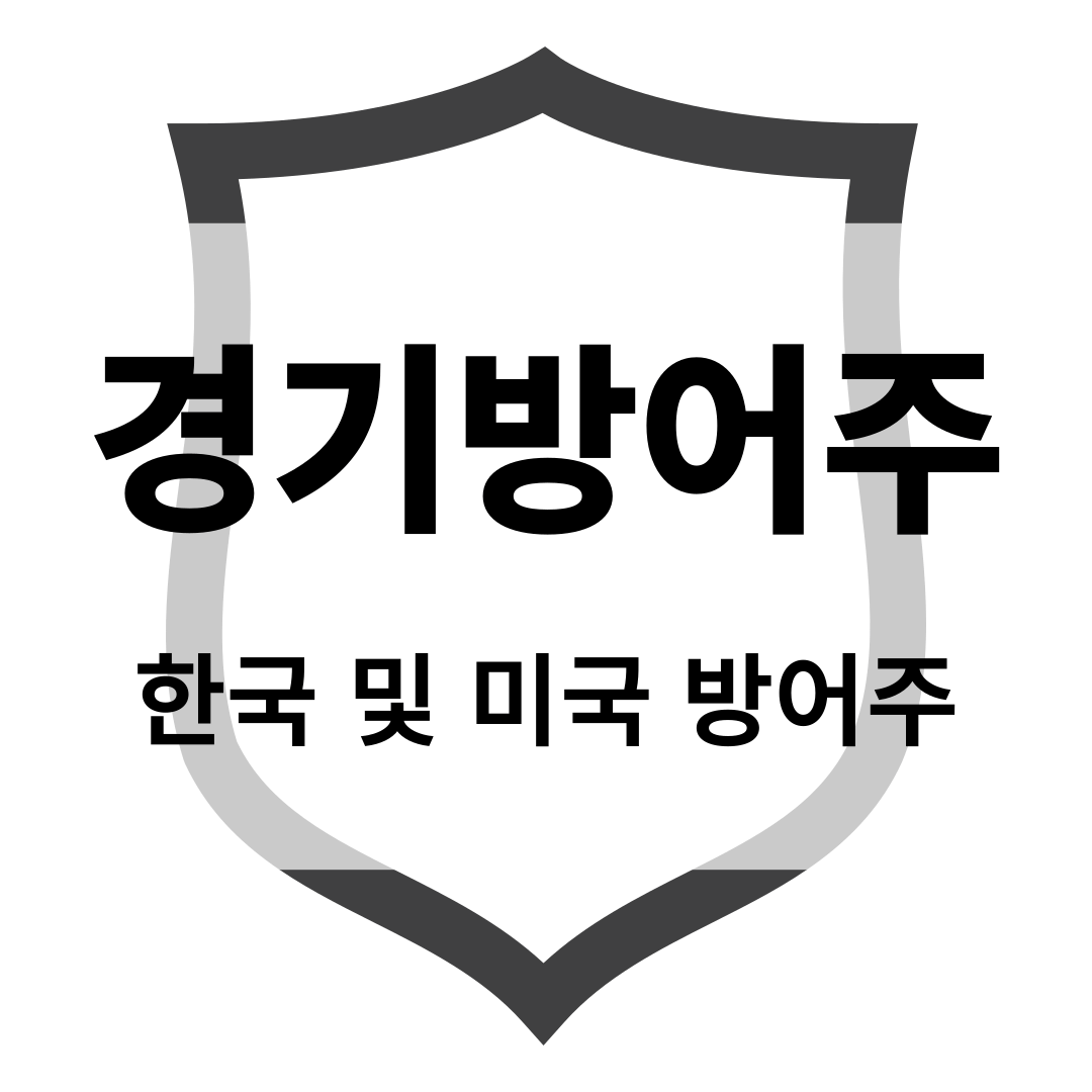 경기방어주 썸네일