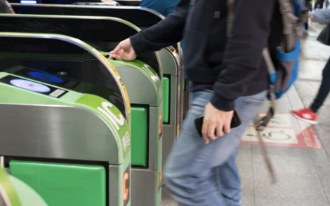 교통카드 스이카(Suica)