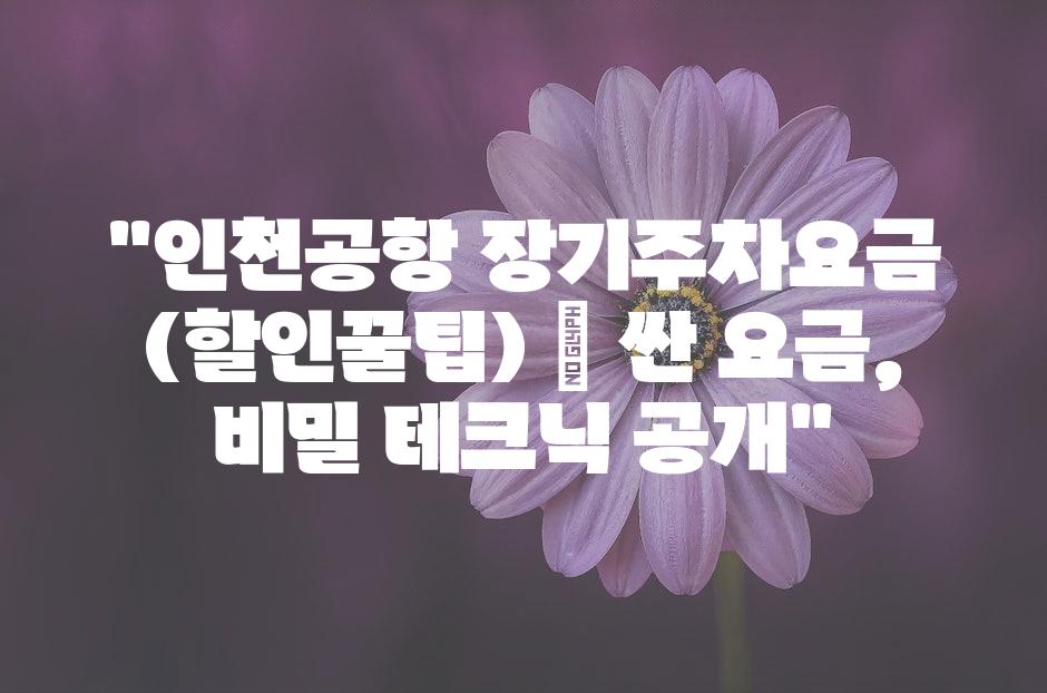 샘플 (50)