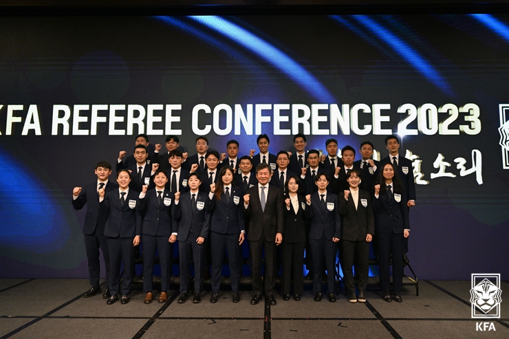 대한축구협회 심판 컨퍼런스 VAR 국제심판