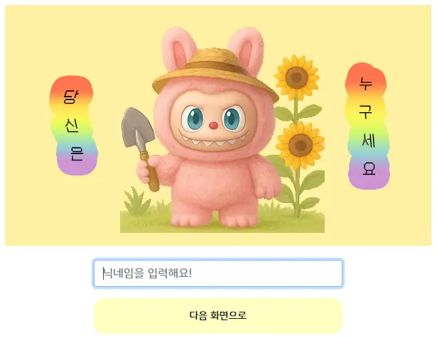 테스트1