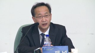 김남중 통일부 차관 프로필