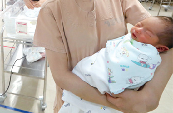 행복출산 서비스