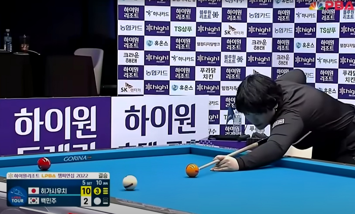 하이원리조트 LPBA 챔피언십 우승자 히가시우치 당구선수
하이원리조트 LPBA 챔피언십 우승자 히가시우치 나츠미 당구선수