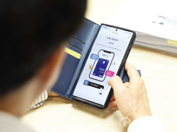 K-패스 등록 상태 확인 방법-모바일로검토