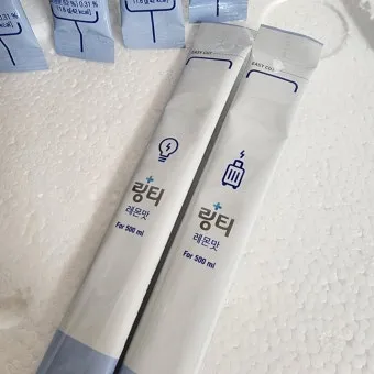 링티 링포텐 차이 및 후기 논란 완벽 제품 비교_7