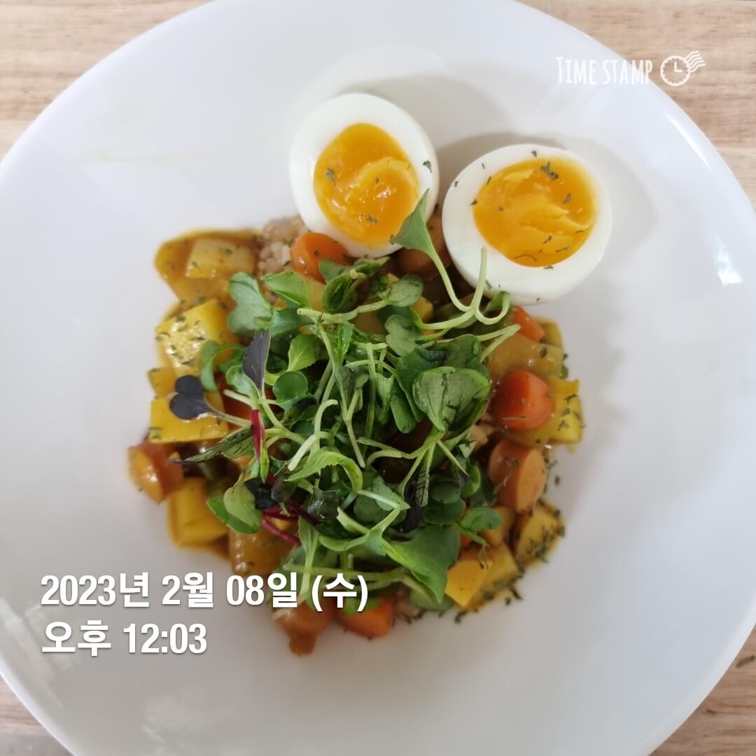 간헐적단식 식단 사진