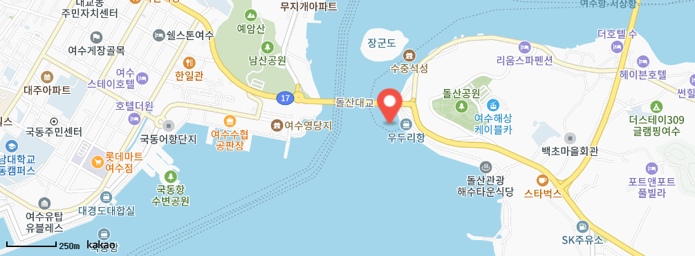여수 야경불꽃크루즈