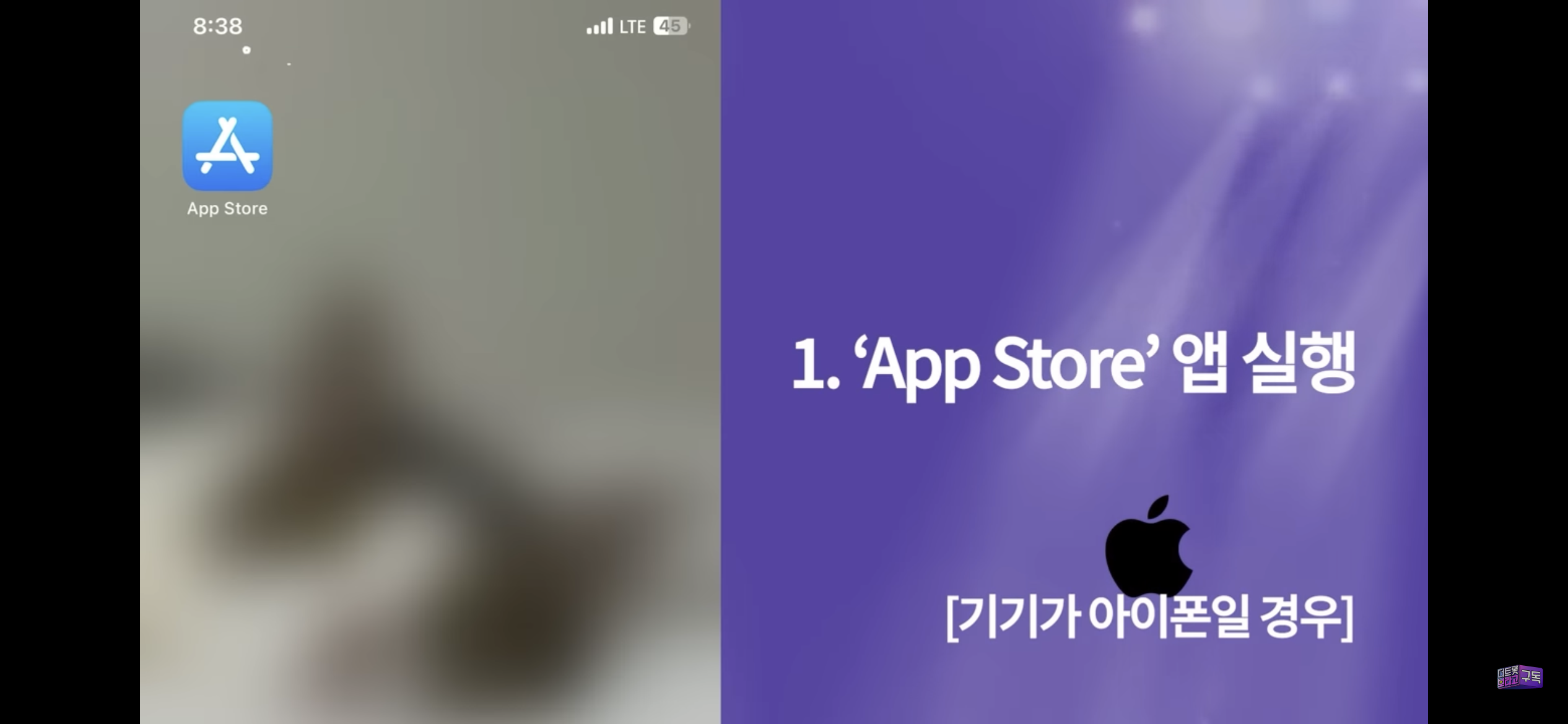 드림콘서트 트롯