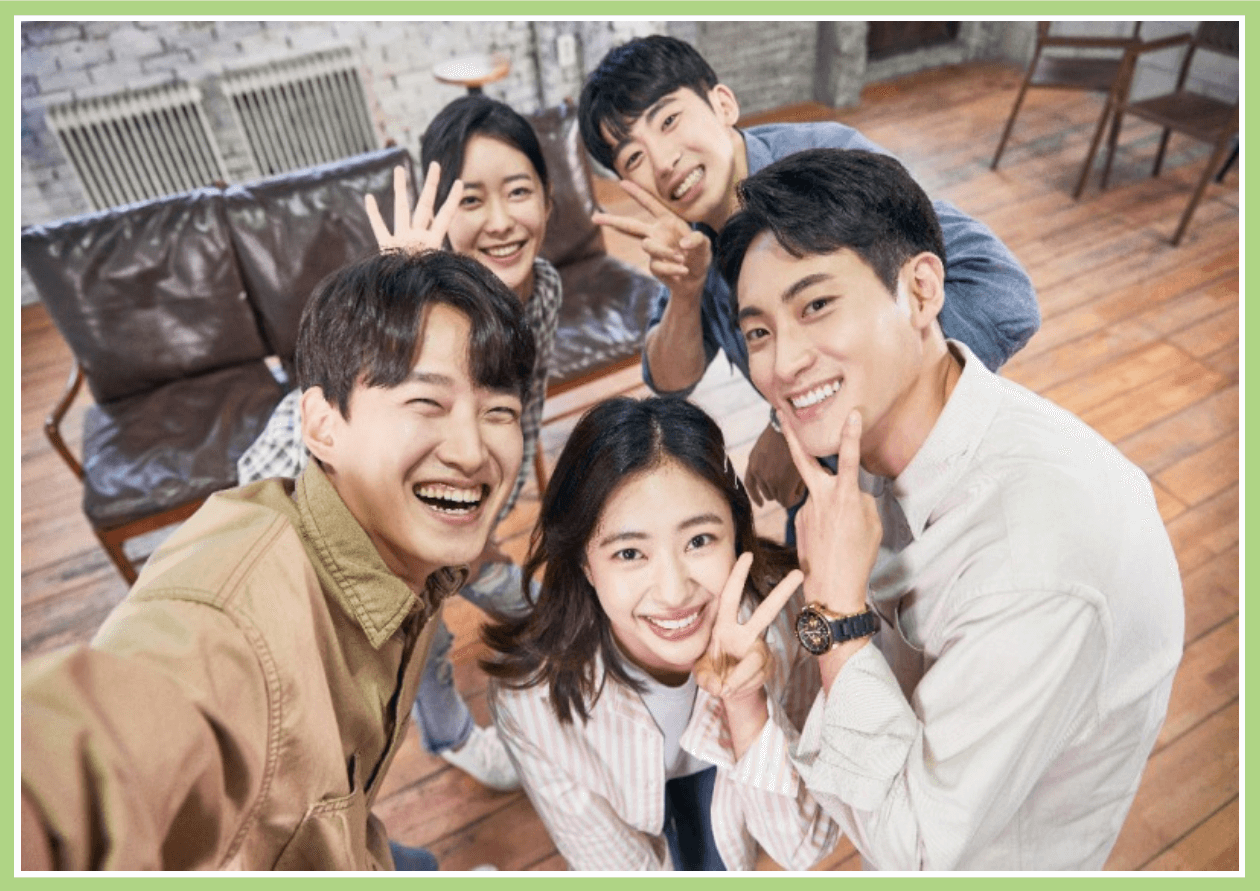 청년 저축