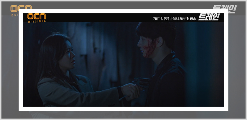 새로 방송을 시작하는 OCN의 드라마 트레인에 출연하게된 배우 윤시윤의 프로필 정보와 작중 역할에 대해서 설명하는 이미지