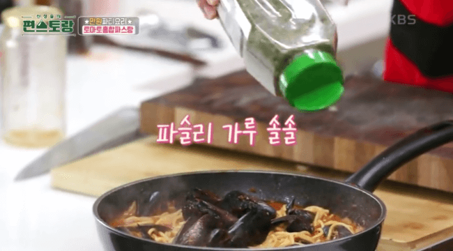 토마토 홍합 파스탕