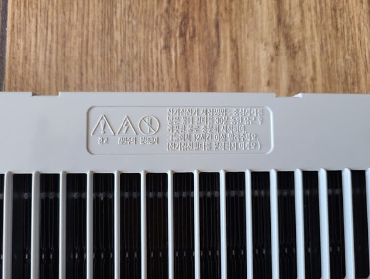 전기-집진기-필터