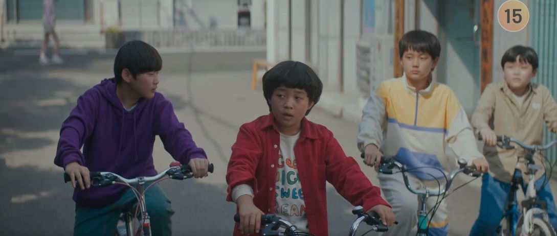 반짝이는워터멜론_1회