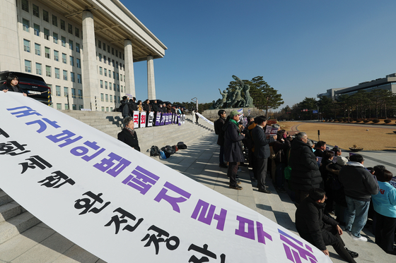 국가보안법폐지 이유