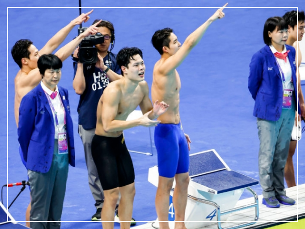 항저우 아시안게임 한국 수영