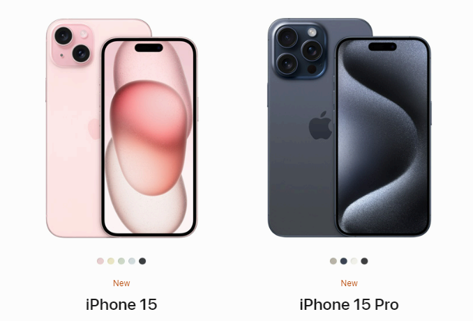 아이폰15 사진