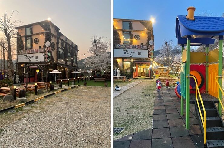 안양-관약산-맛집-고을갈비-외관