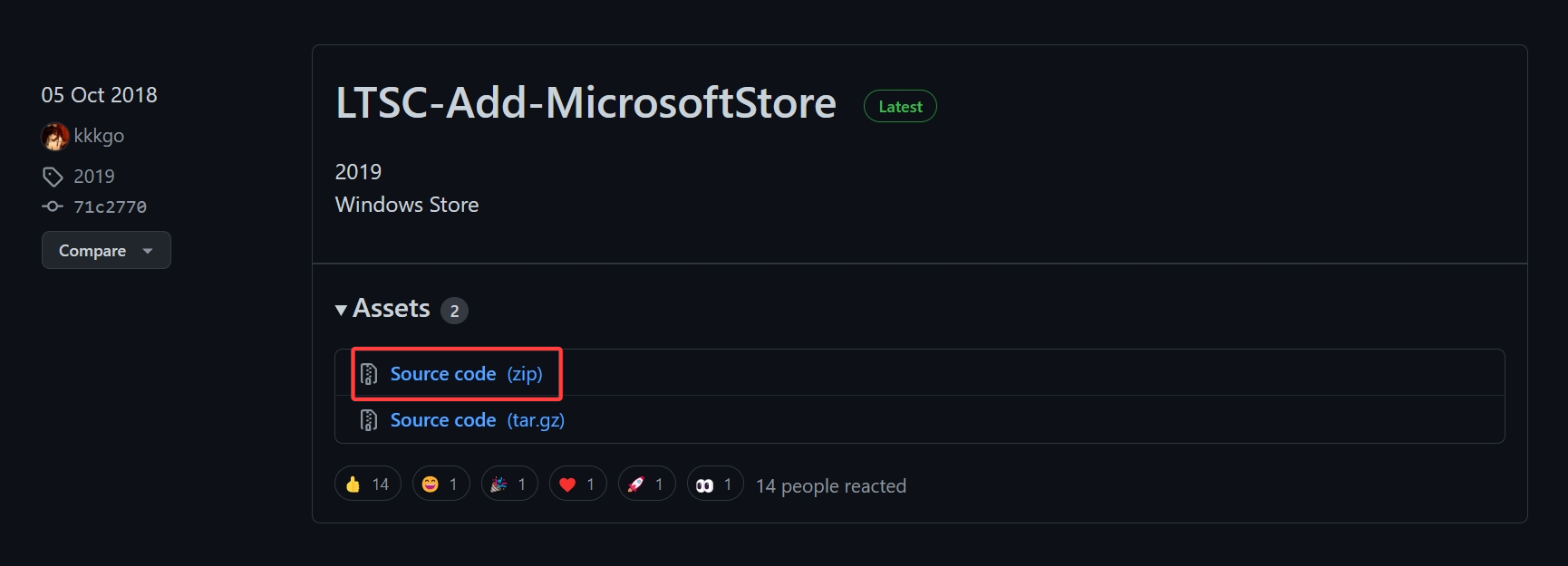 Microsoft store 다운로드
