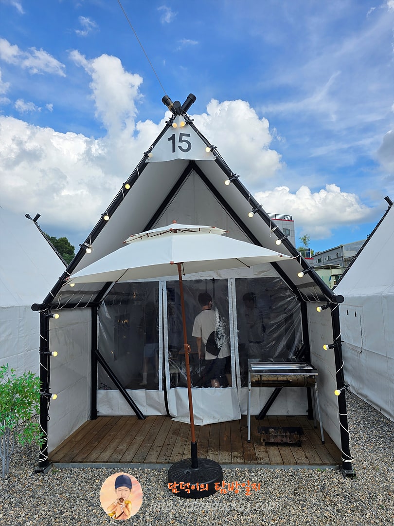 바베큐캠프닉868.3