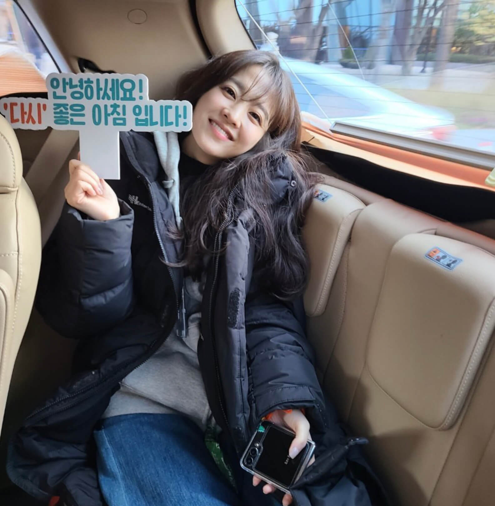 박보영 사진 3