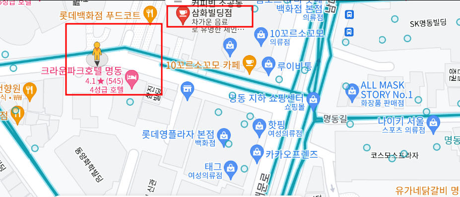 명동 주차 4시간 무료 (을지로입구역)