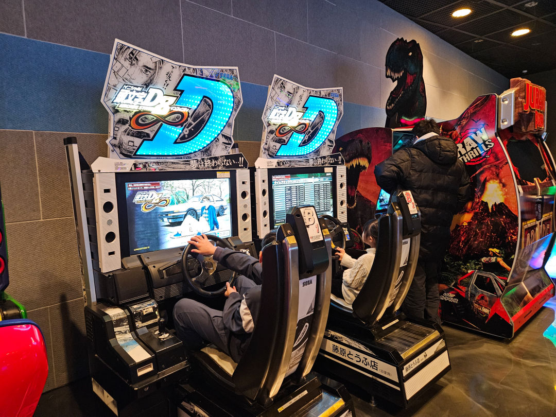 그랜드 하얏트 제주 오락실