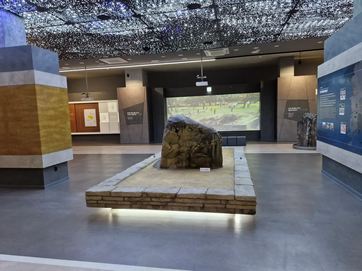 달서선사관 이미지 2