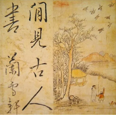 허난설헌은 유년시절 화보 풍의 산수화 "앙간비금도(仰看飛禽圖)"를 그렸다. 현재 허엽의 12대 종손이 소장하고 있다.