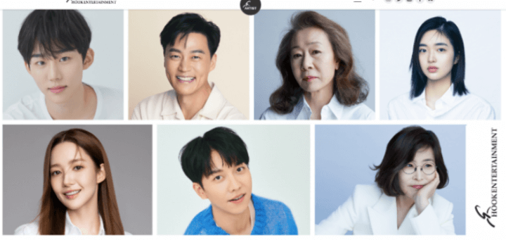 후크엔터테인먼트-소속사-연예인-아티스트-이서진-박민영-이승기-이선희