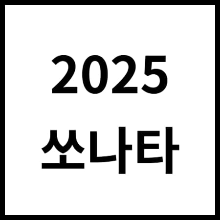 7899