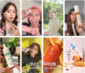 인푸르언서 뜻과 숨겨진 의미 해설_18