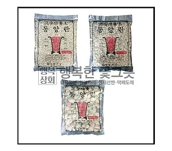 난석 배수층 만들기 뿌리썩음예방 흙배합 물주기간격 조절_1