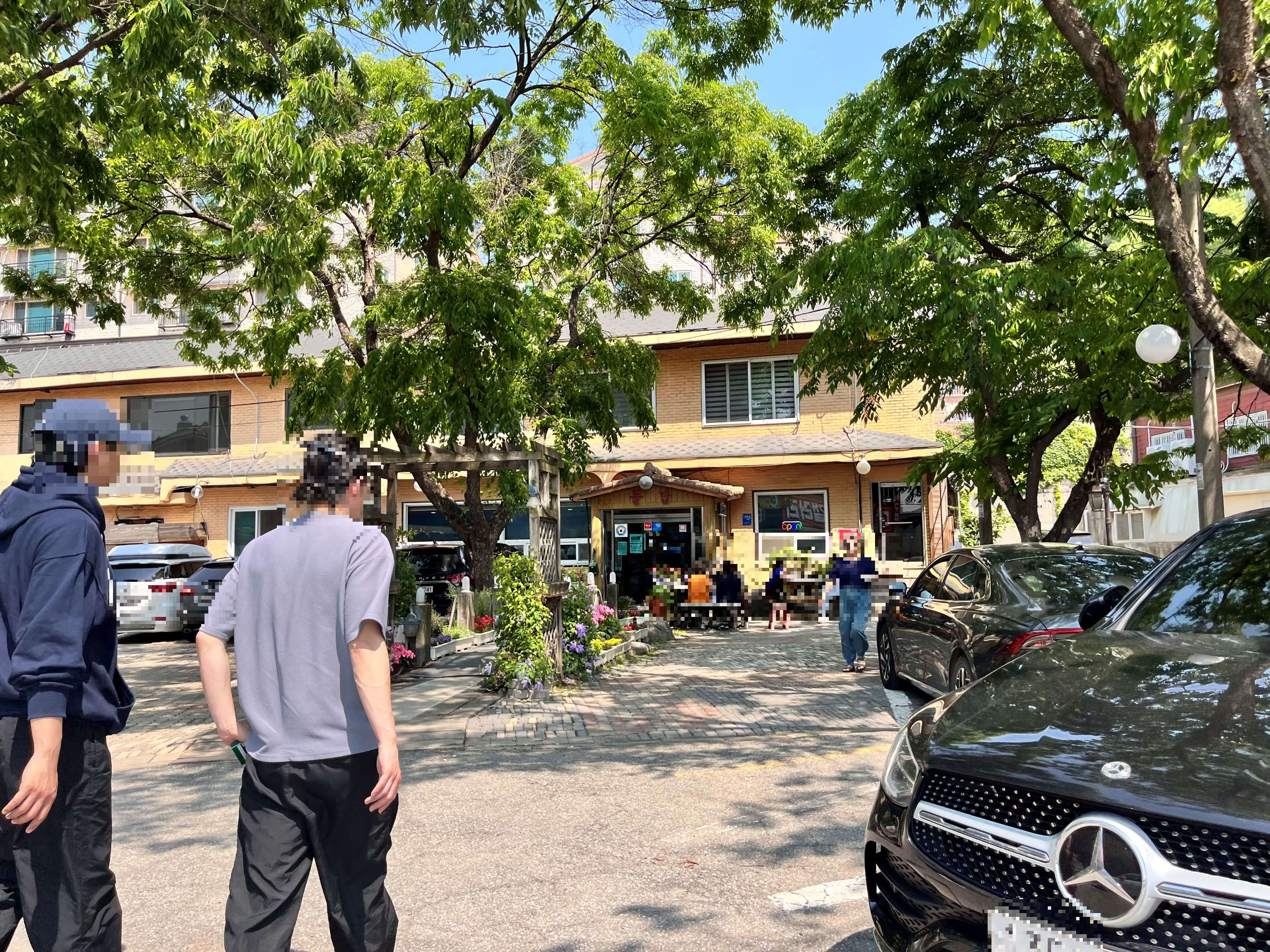 경기 광주 한정식 들밥