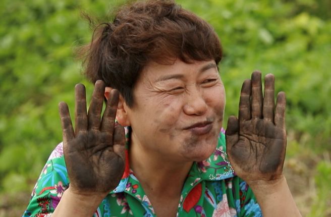 신계숙 교수 프로필