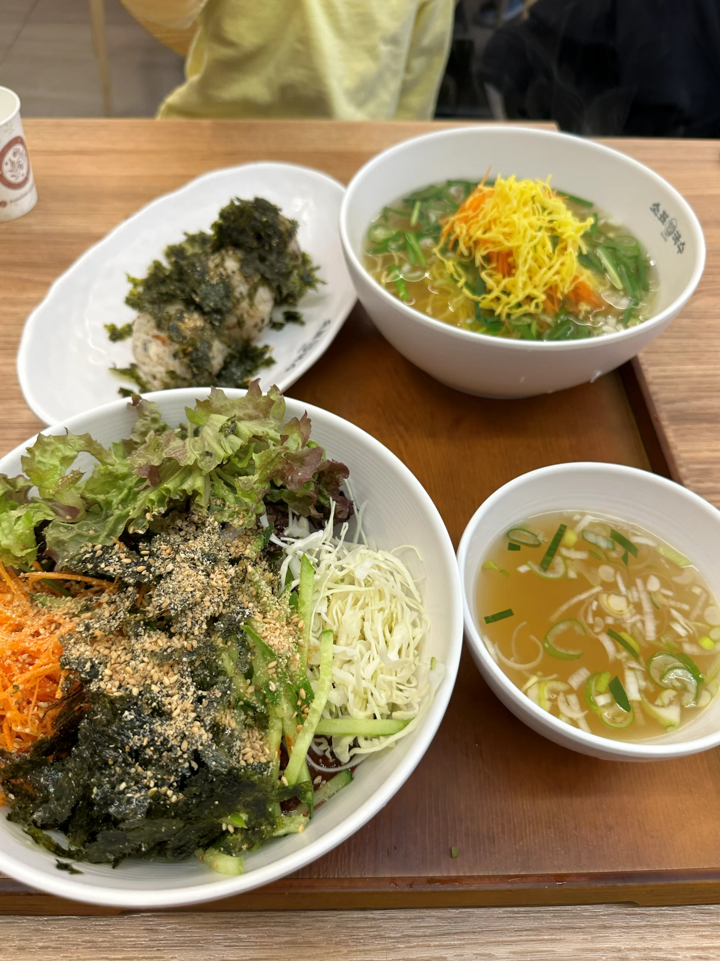 주문메뉴