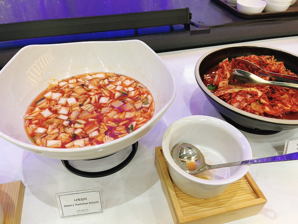 나박김치와 일반 김치