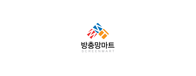 부산 부산진구 방충망
