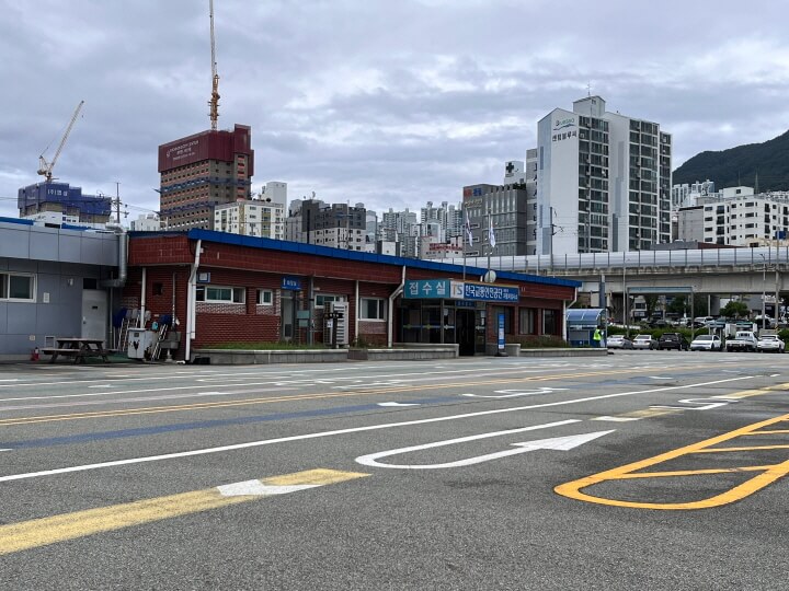 해운대 자동차검사소