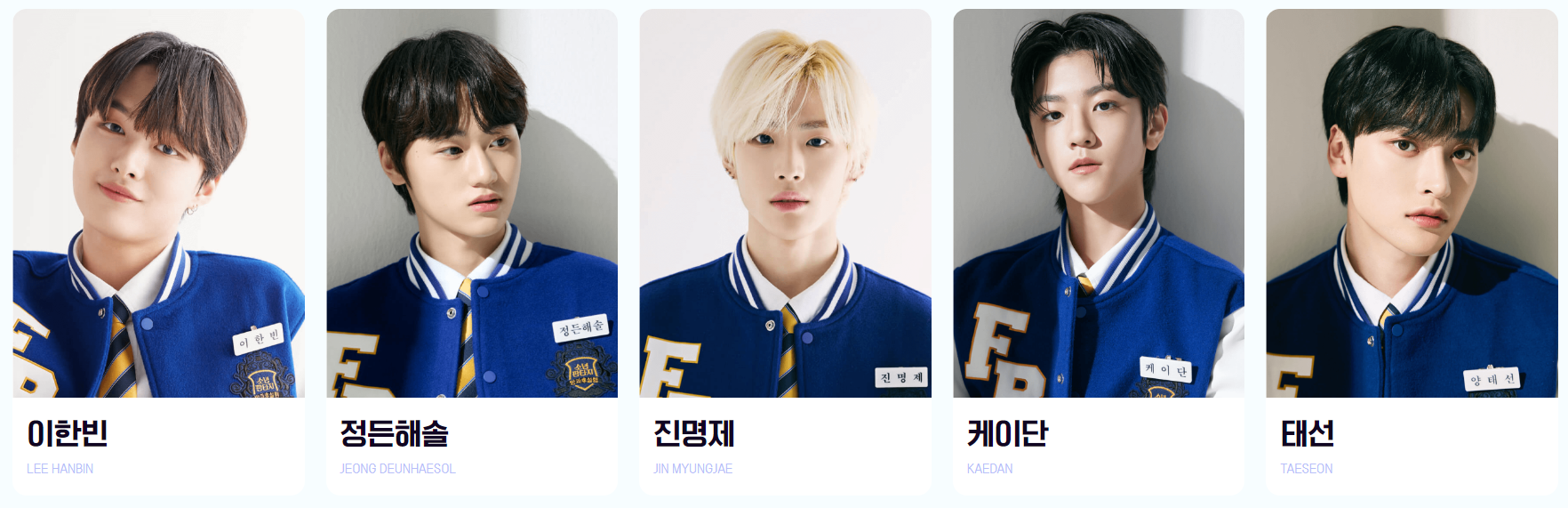 소년판타지 투표하기