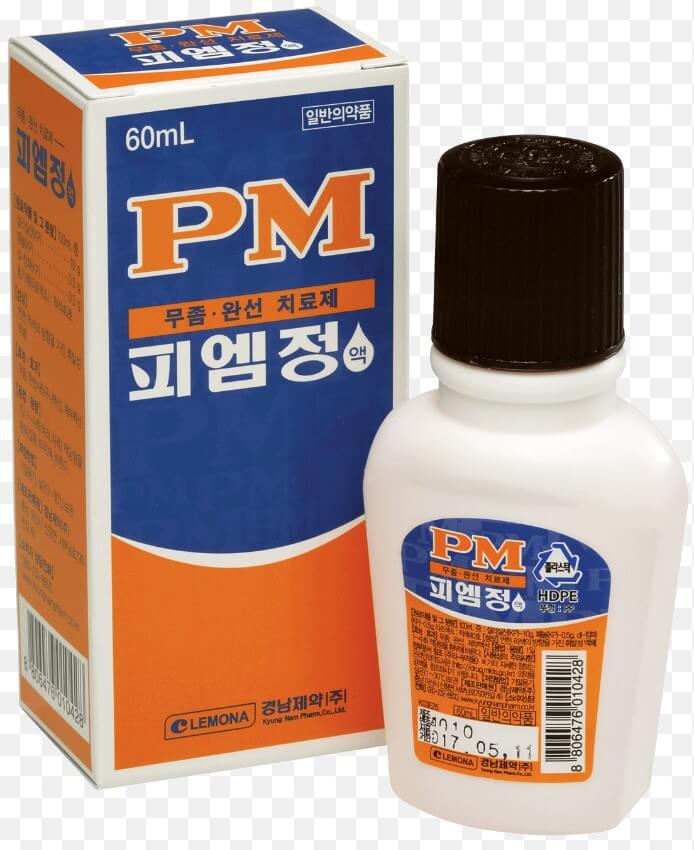 무좀약-추천-무좀-연고-추천-그리고-무좀-치료법에-대해서-설명하는-사진