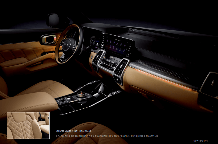 쏘렌토 하이브리드 실내