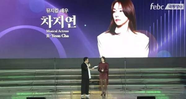 공형진 차지연 무례 발언 논란 총정리｜&ldquo;내가 얘보다 선배&rdquo; 반말&middot;인사 강요&middot;갑질 논란&middot;영상&middot;사과 여부
