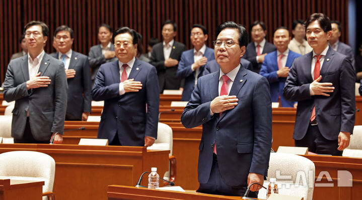 국민의힘, 새 비대위 출범…송언석 비대위원장 겸임 가능성