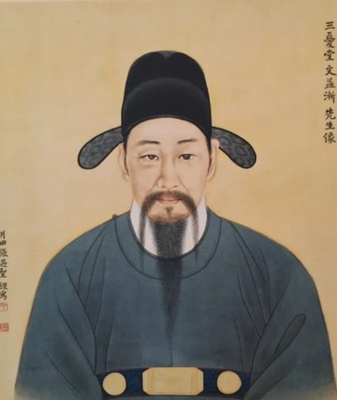 목화씨-들여온-문익점