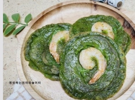 건강한부침개