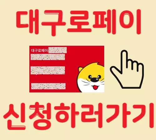 im샵 바로가기