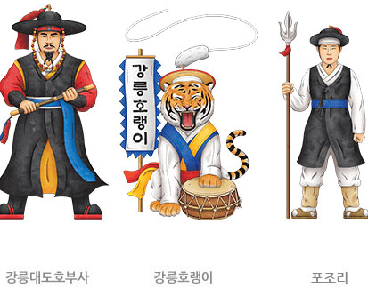 마크코트