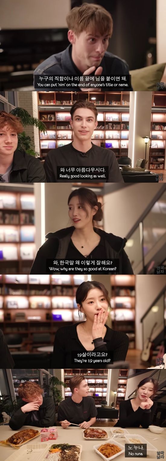 어려운 여자에게